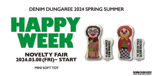 DENIM DUNGAREE 2024 Spring Summer Novelty Fair