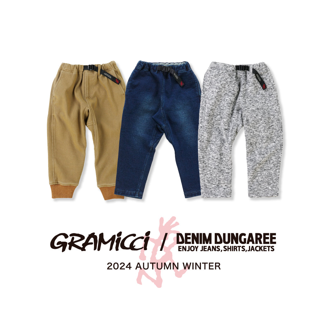 DENIM DUNGAREE × GRAMICCI – FITH ONLINE STORE