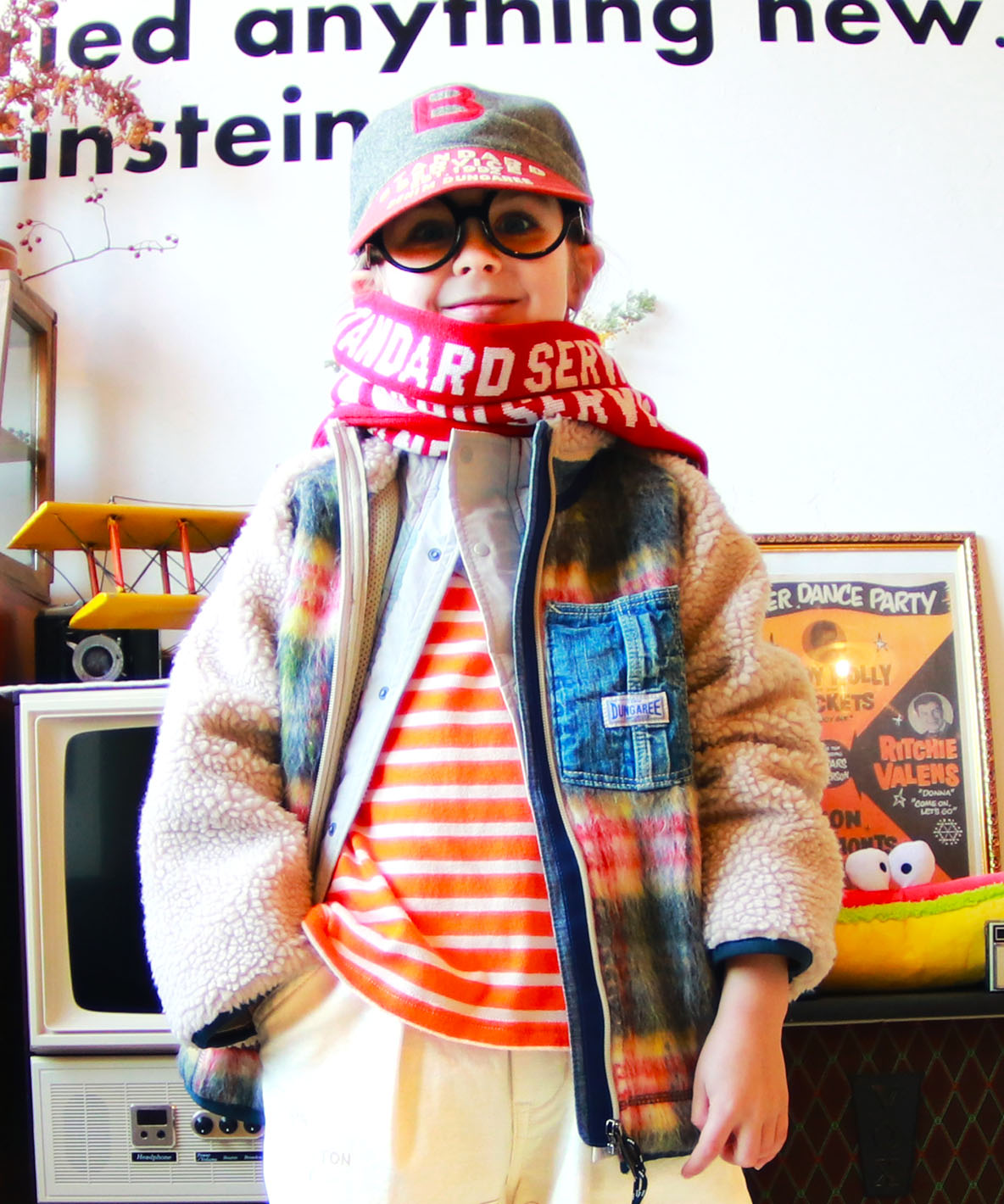 Polyester Shaggy Boa Jacket – FITH ONLINE STORE