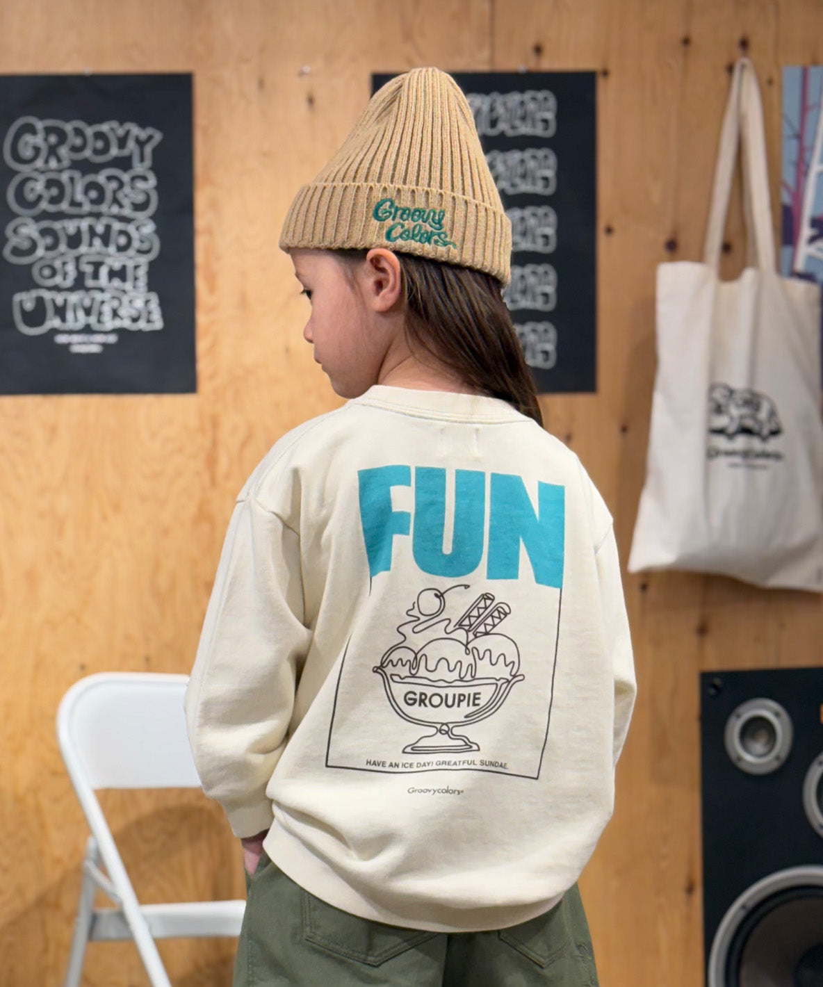 SUNDAE Cocoon Silhouette Sweatshirt – FITH ONLINE STORE