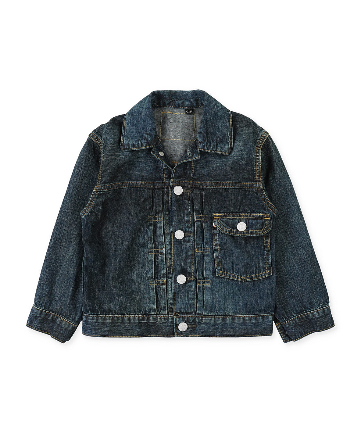 8oz Denim Jacket