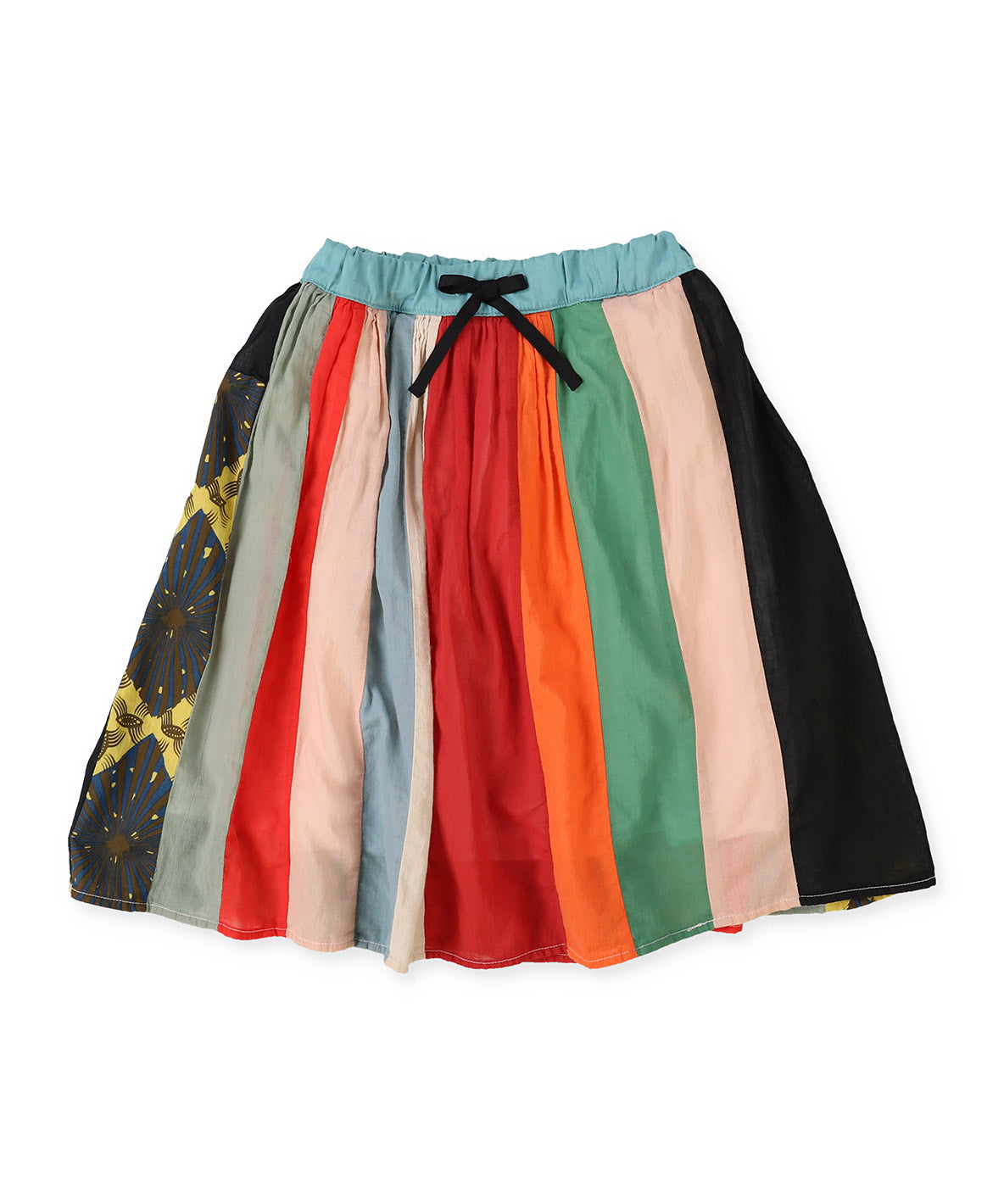 Loan Skirt – FITH ONLINE STORE