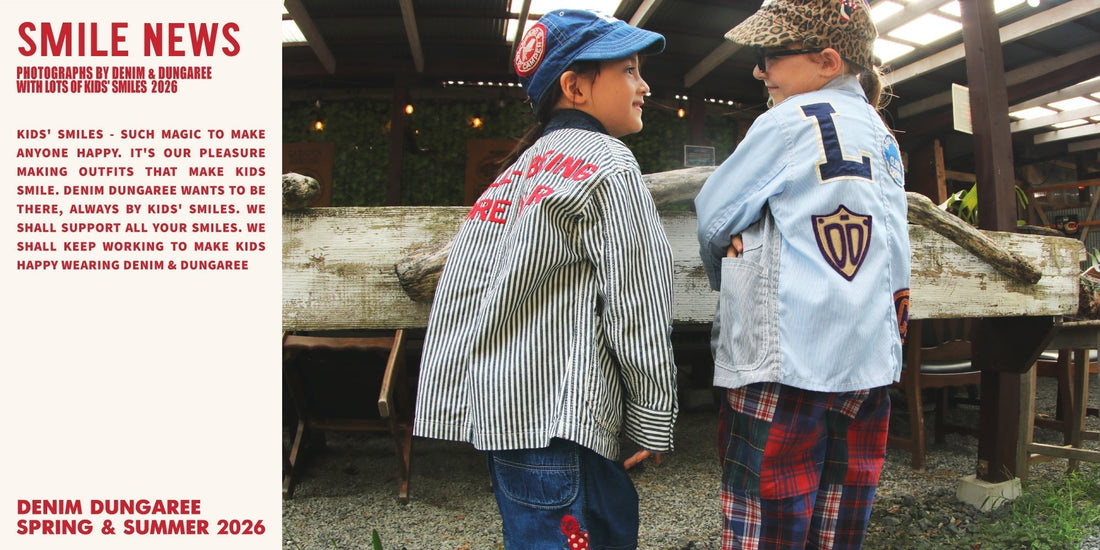 2026 SPRING SUMMER カタログ配布に関して