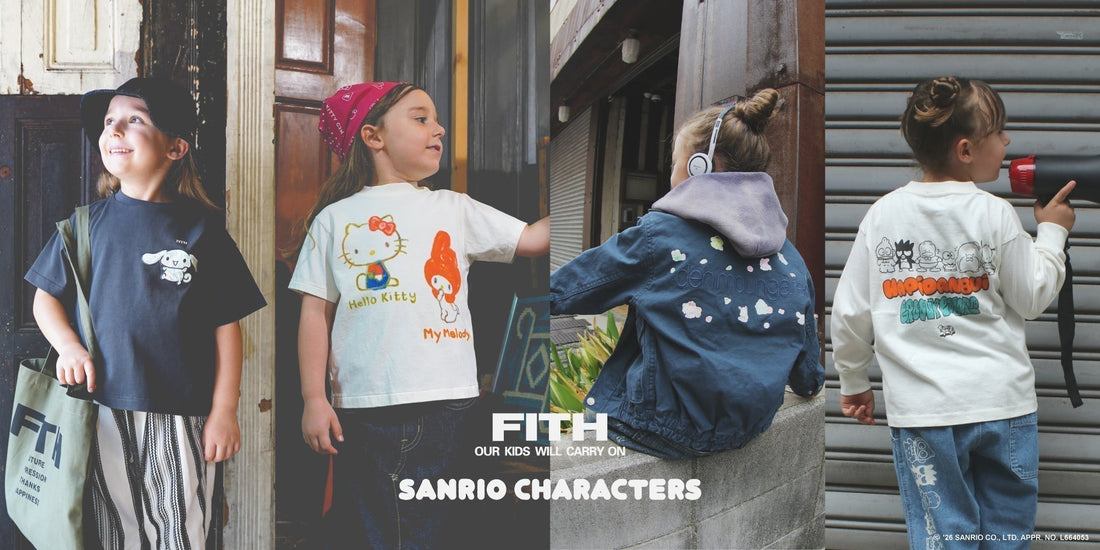 SANRIO Characters Collaboration