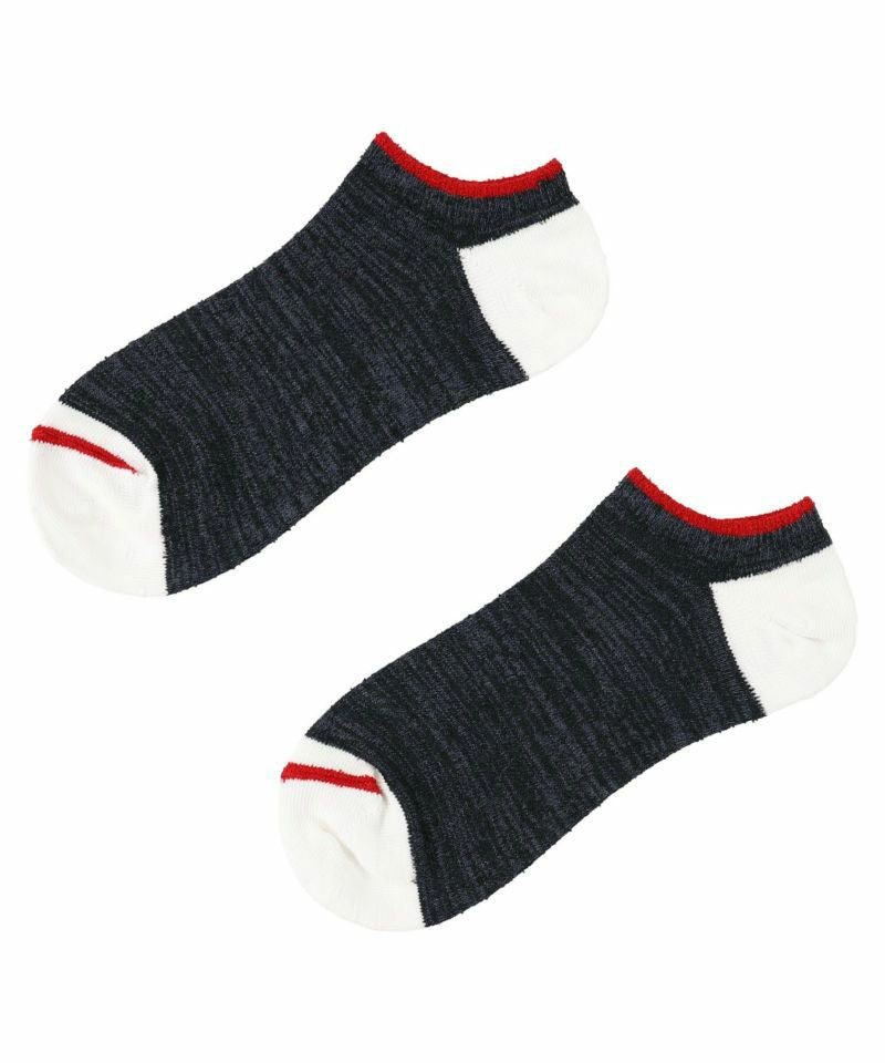 Sneaker Socks