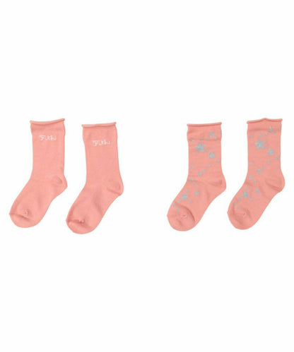 FITH Logo Star 2set Socks