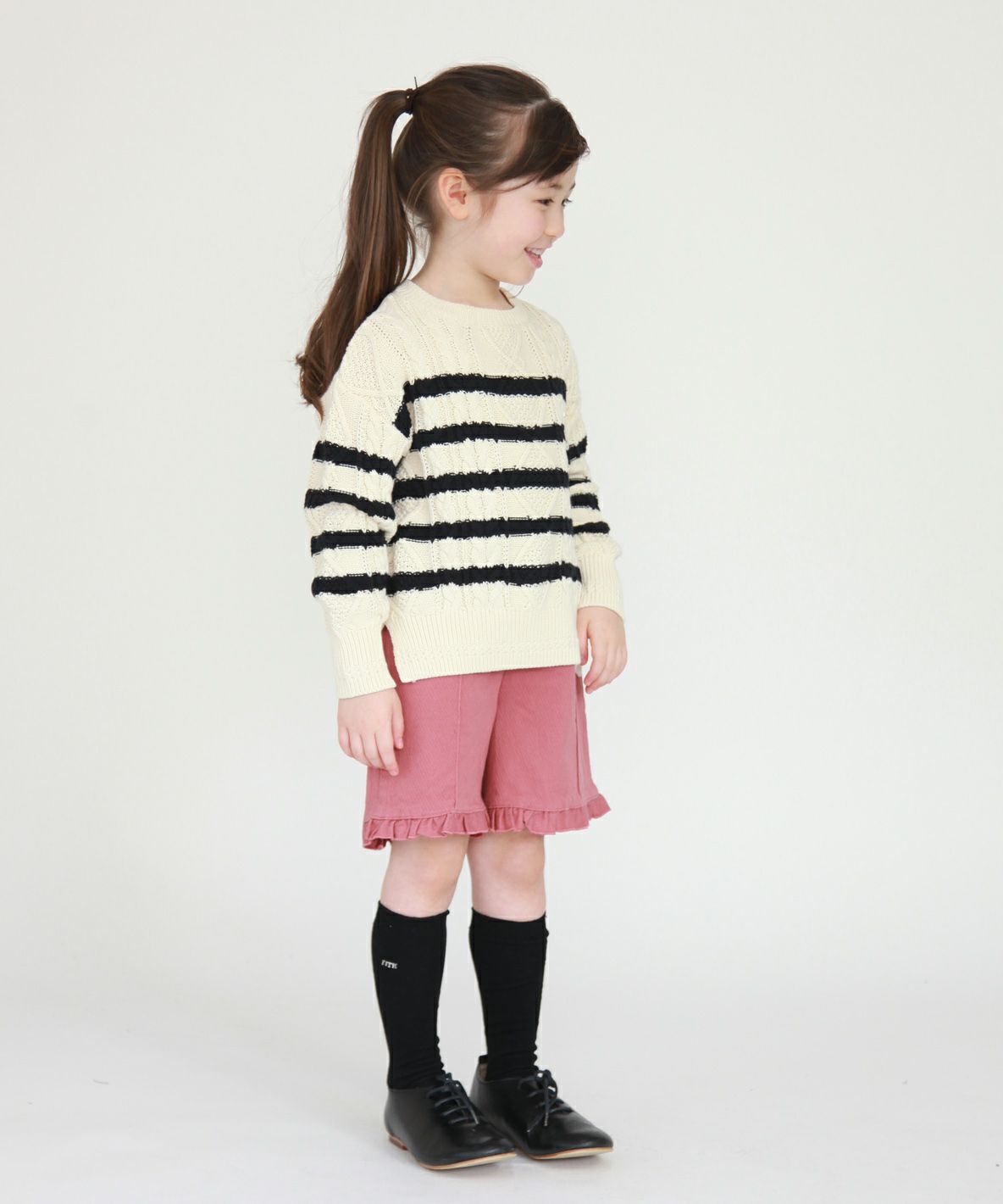 Jacquard Stretch Shorts