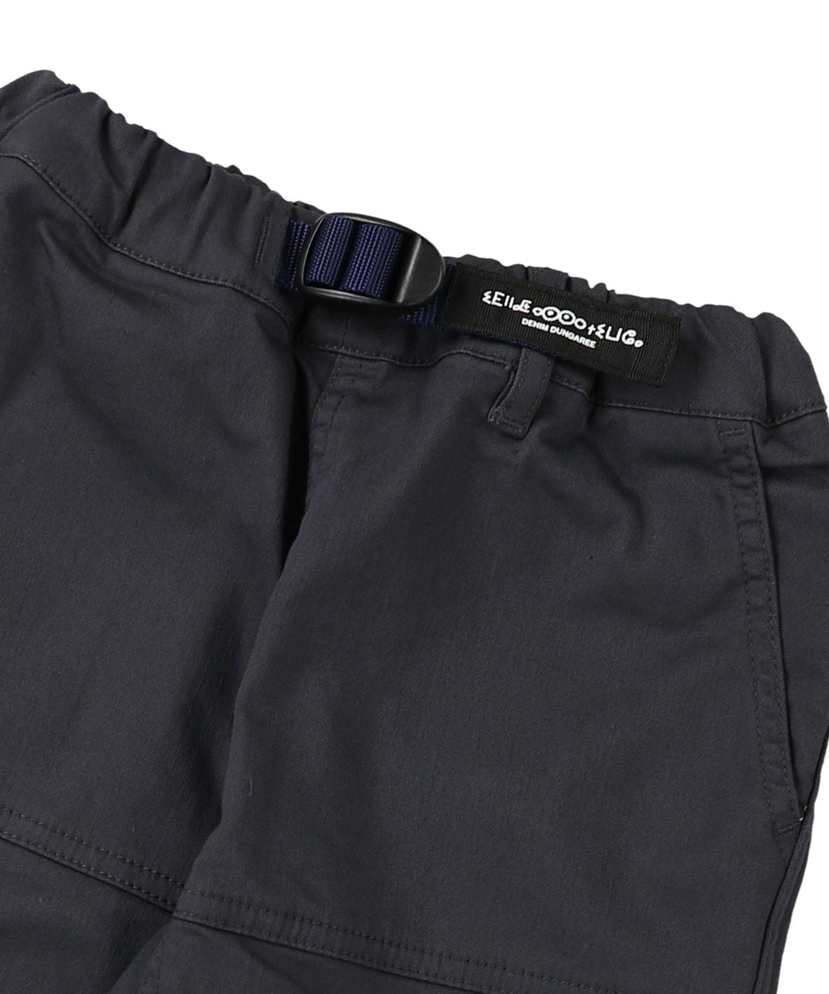 Stretch Knickerbockers Pants