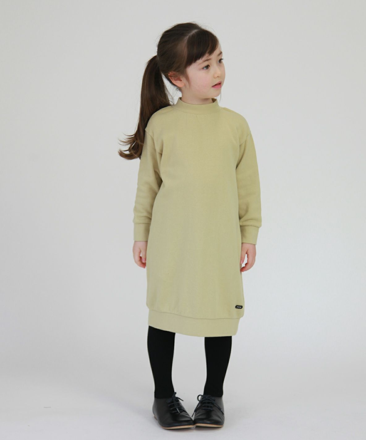 Back Ribbon Sweat Dress