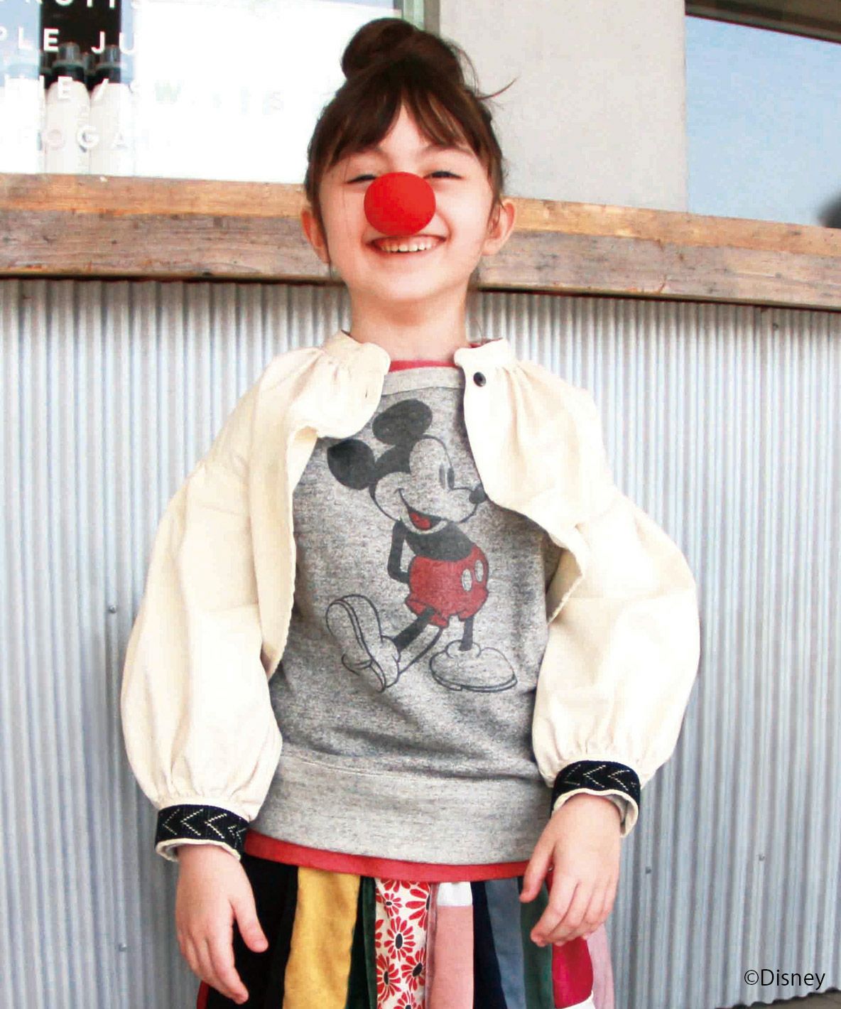 Nep Vintage cropped Bolero