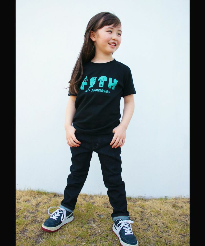 Selvedge Stretch Denim Pants