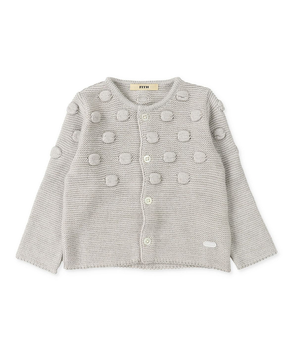 Baby Cotton Long Sleeve Cardigan – FITH ONLINE STORE