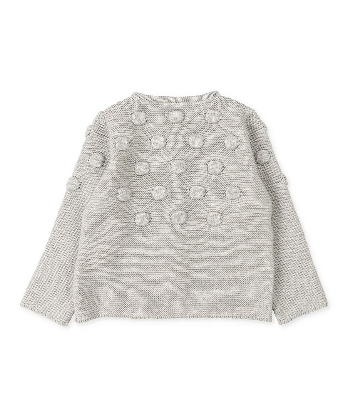 Baby Cotton Long Sleeve Cardigan – FITH ONLINE STORE