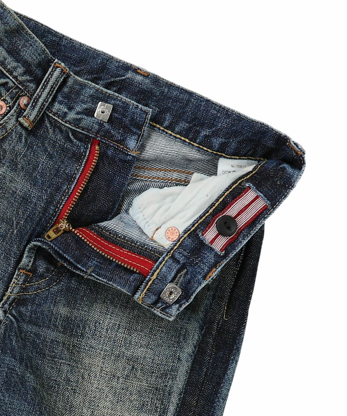 12ozHOME MADE Denim Flare Pants