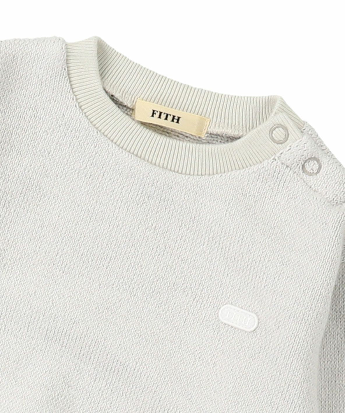 Baby Pile Sweatshirts