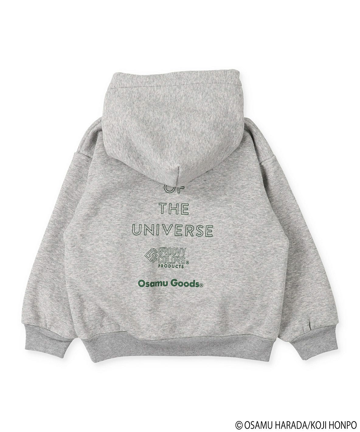 Colors of universe hoodie sale