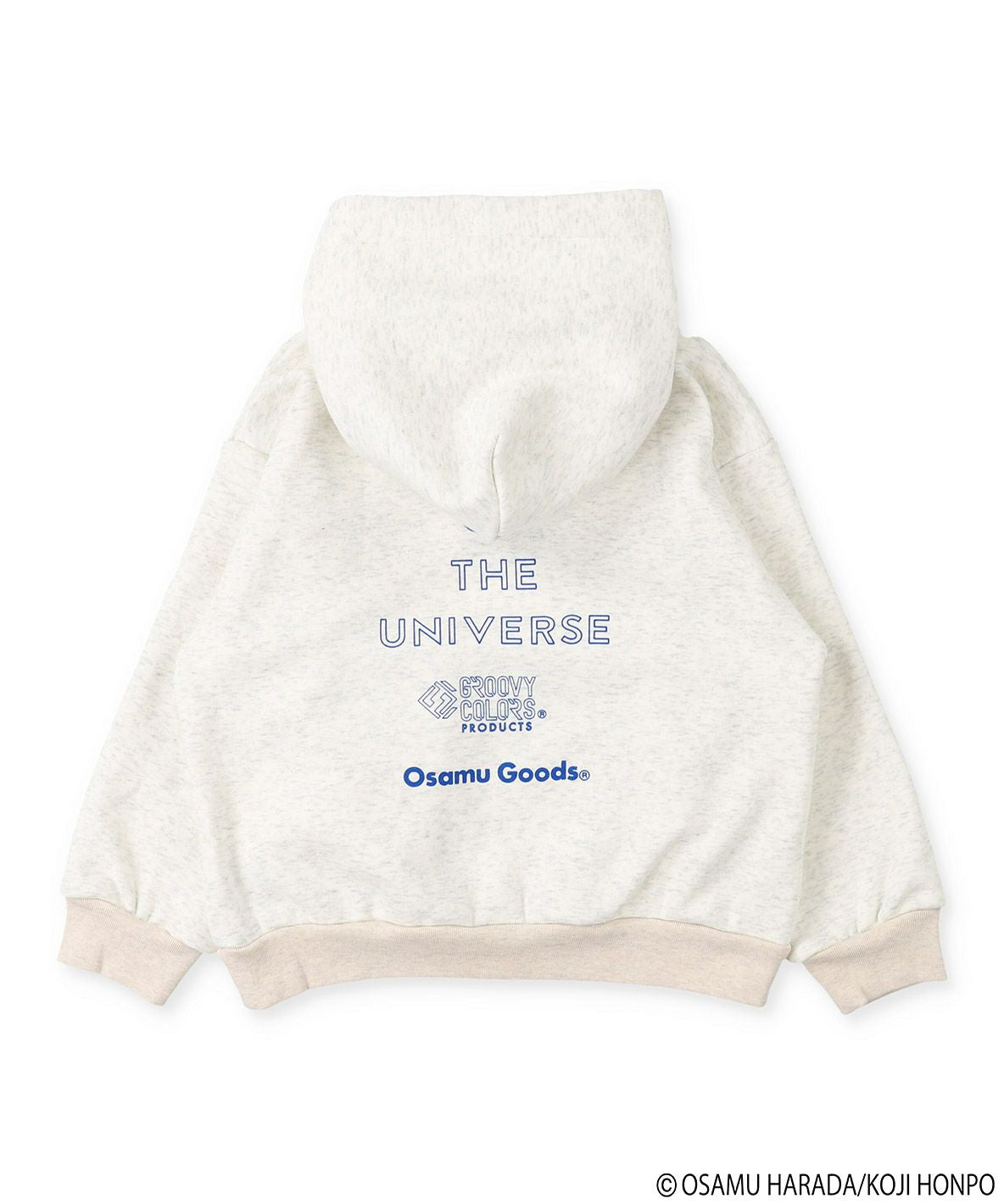 Colors of hotsell the universe hoodie