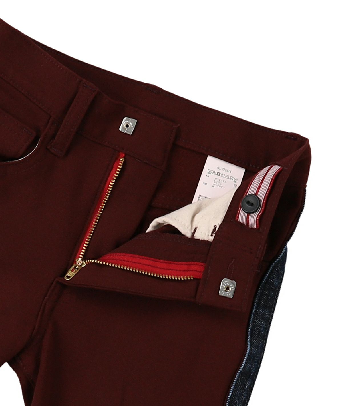 Non Denim Flare Pants