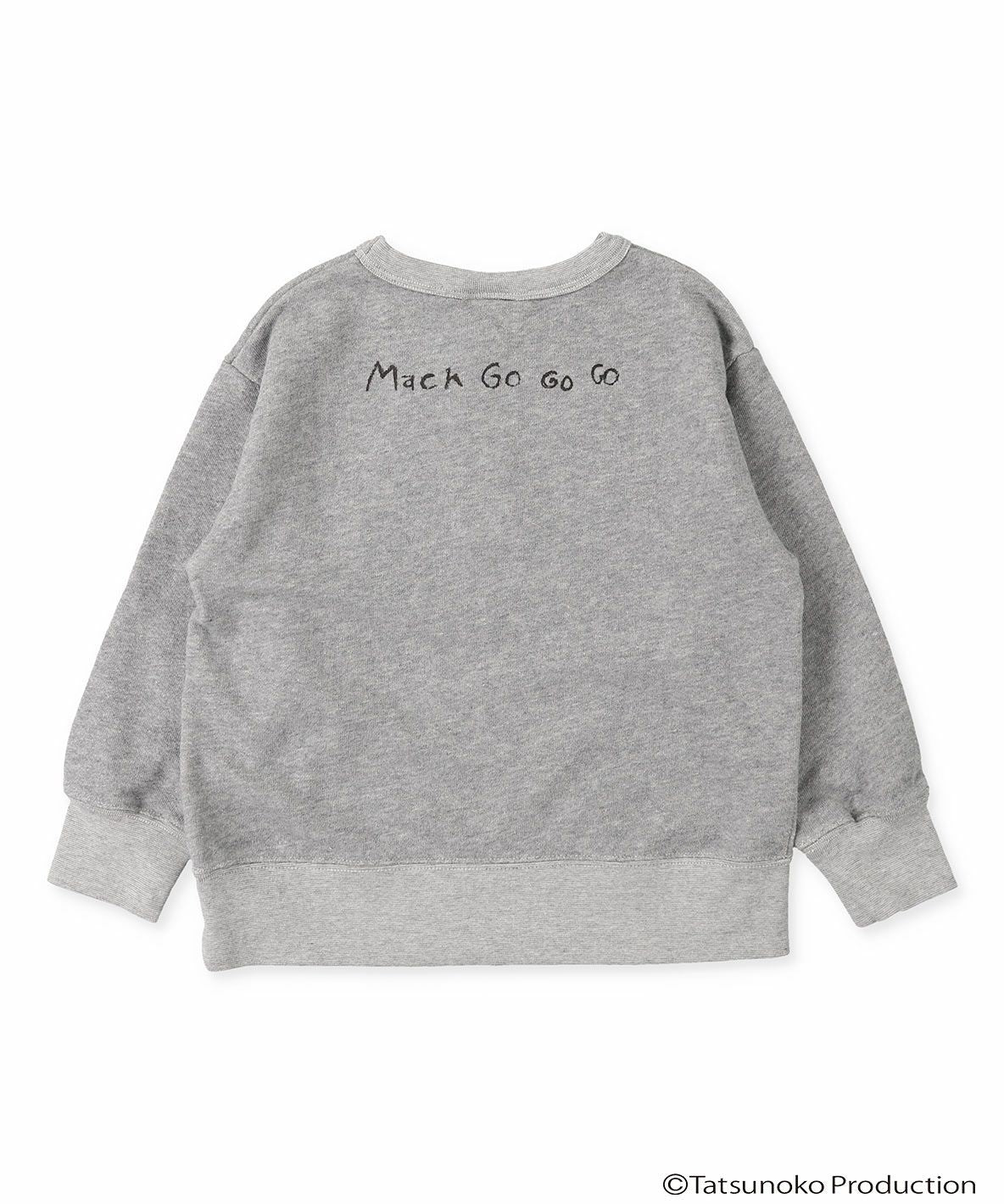 MachGoGoGo Sweatshirt