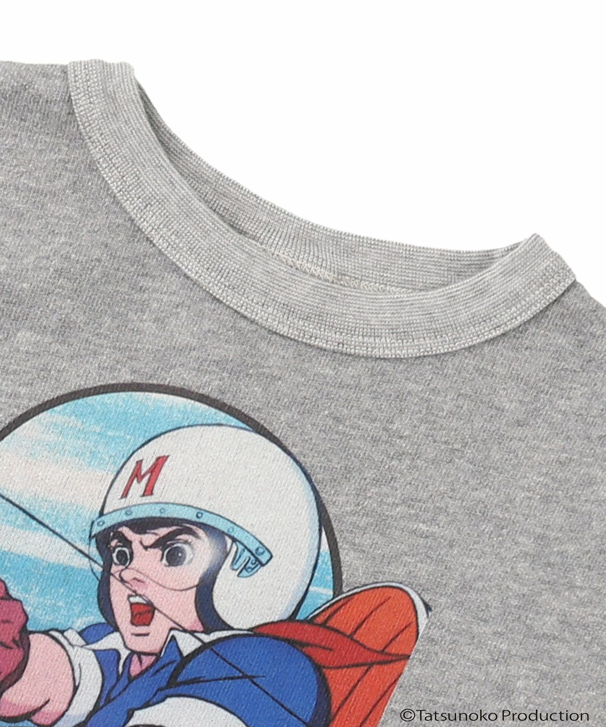 MachGoGoGo Sweatshirt