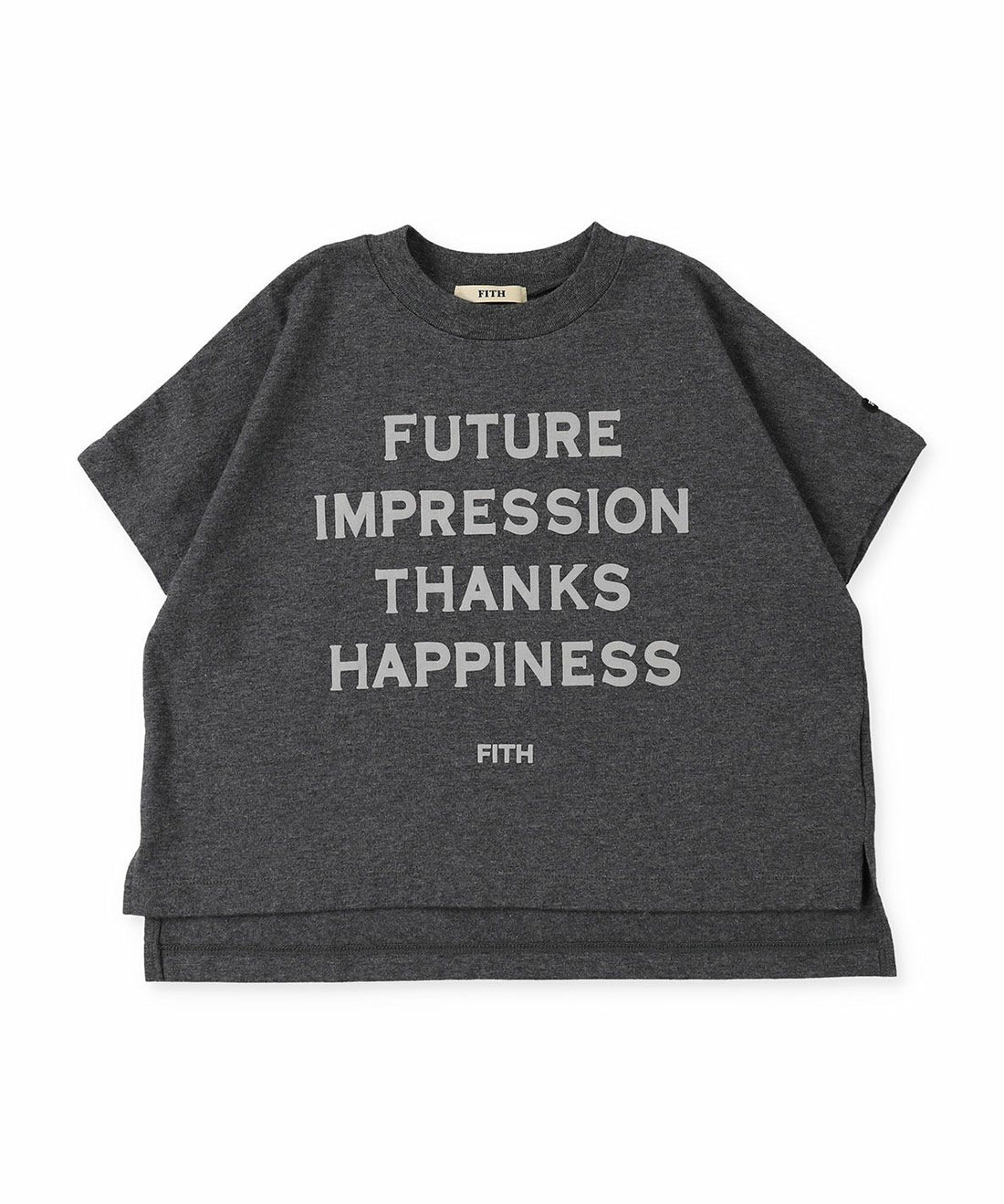 F.I.T.H Logo Tee – FITH ONLINE STORE