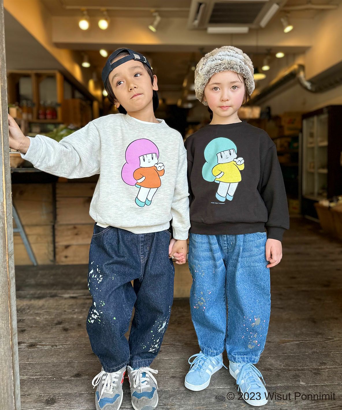 MAMUANG THINK OF ME Sweatshirt