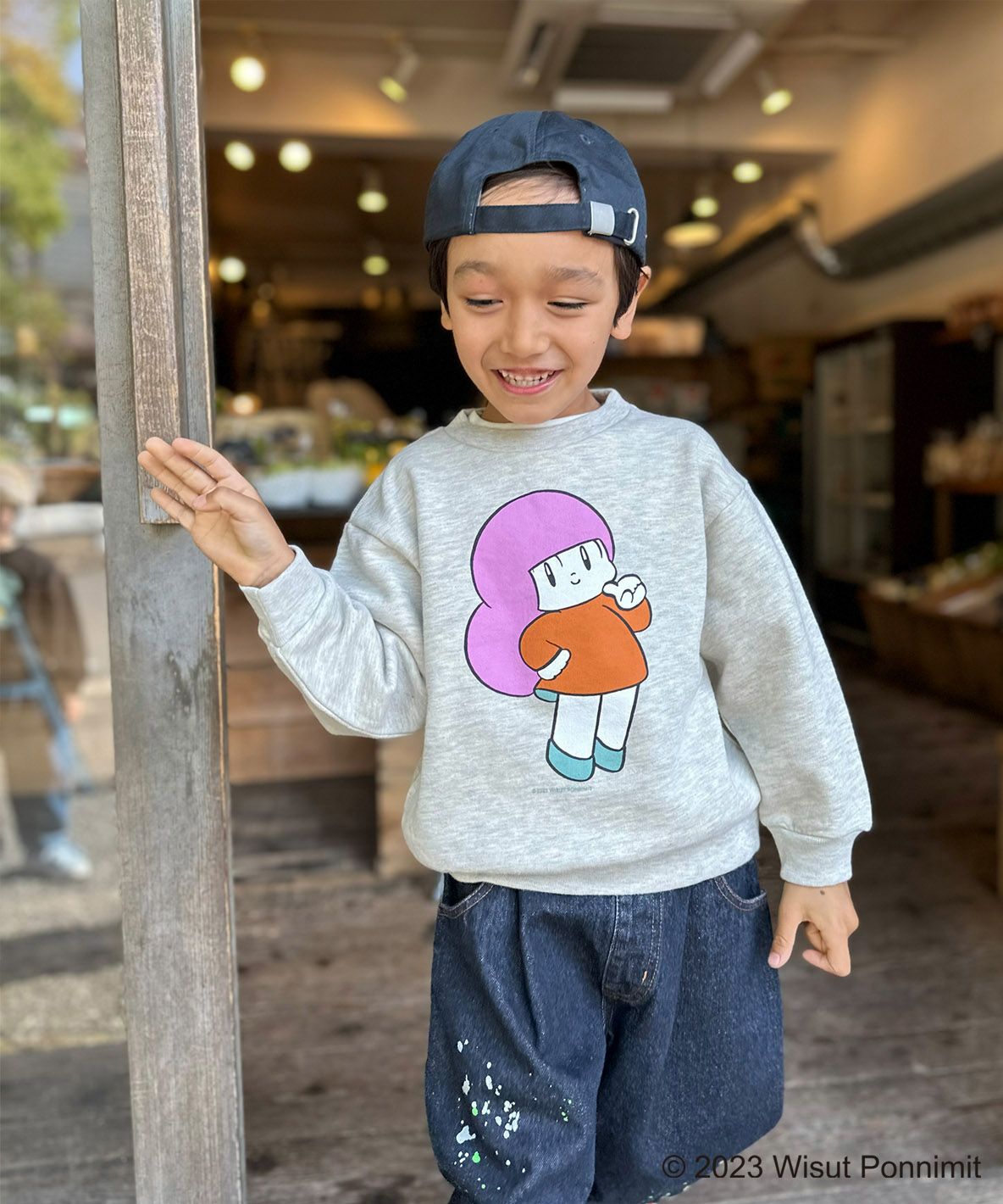 MAMUANG THINK OF ME Sweatshirt