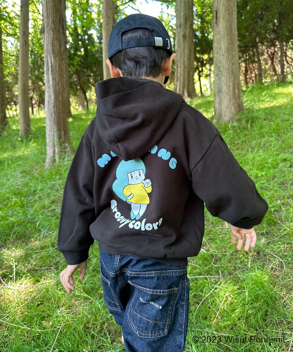 MAMUANG US Sweat Hoodie