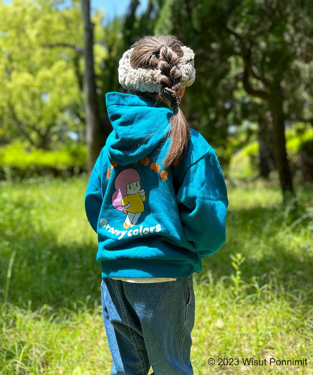 MAMUANG US Sweat Hoodie