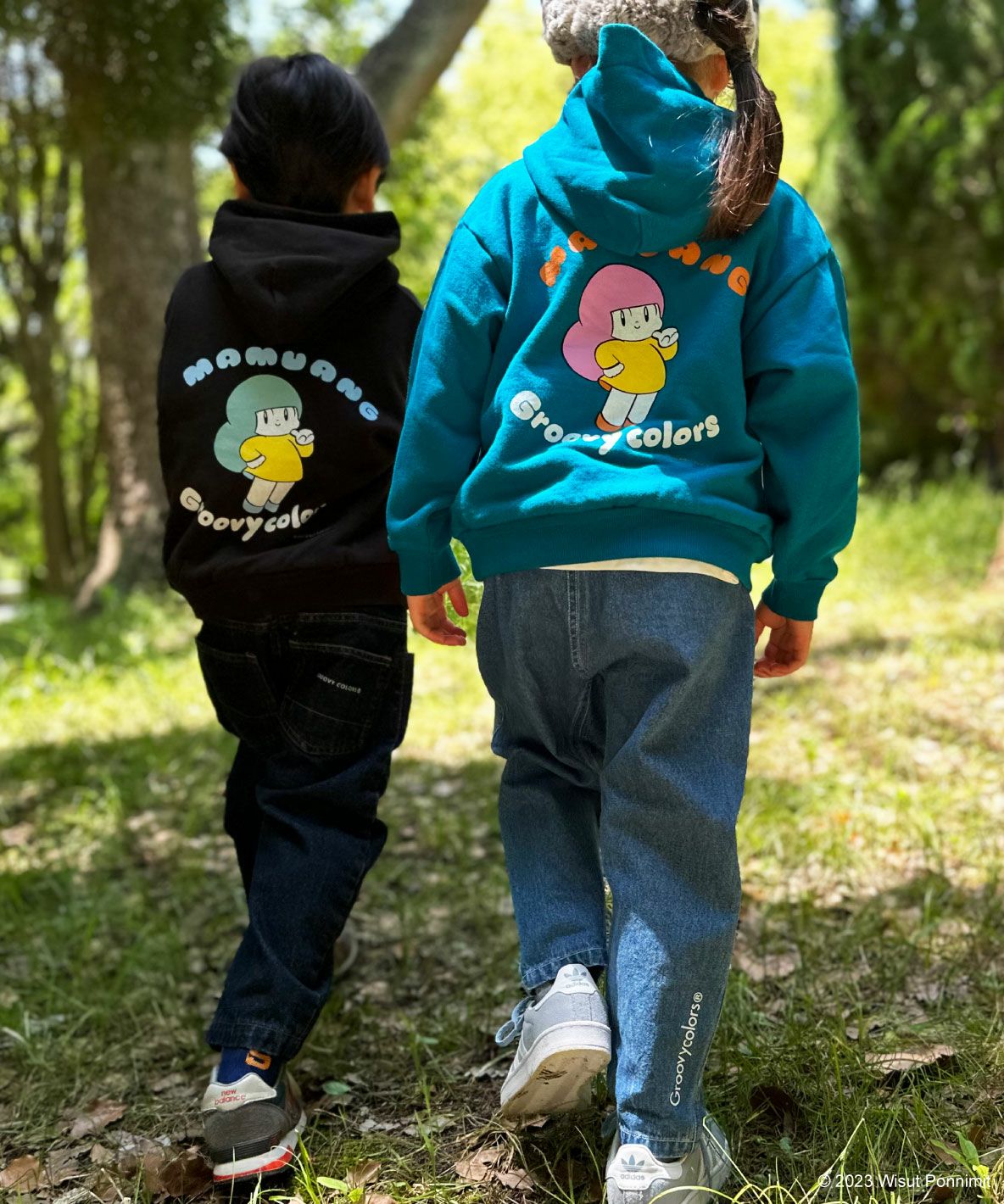 MAMUANG US Sweat Hoodie