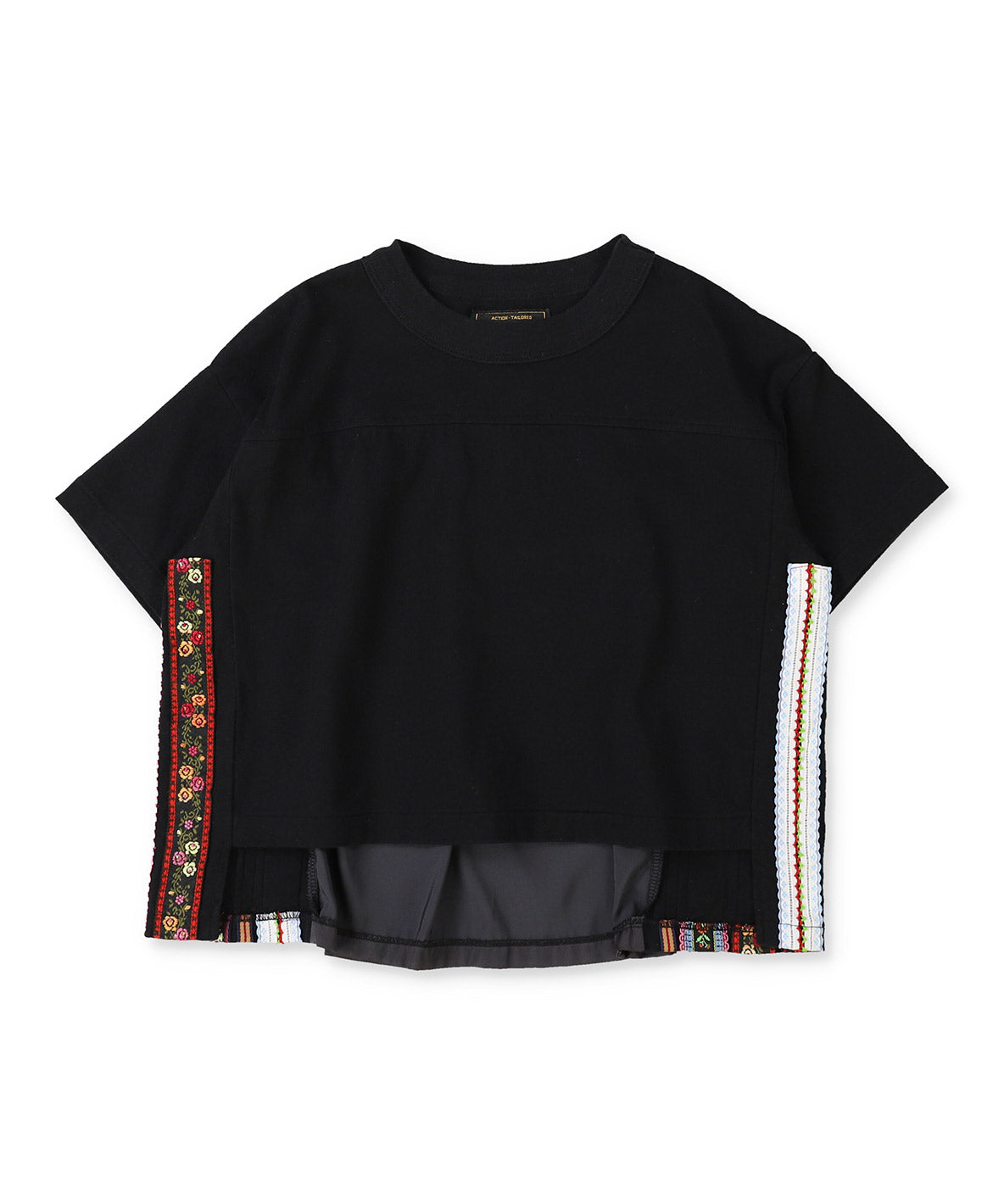 Vintage Cotton Jersey Remade Tee