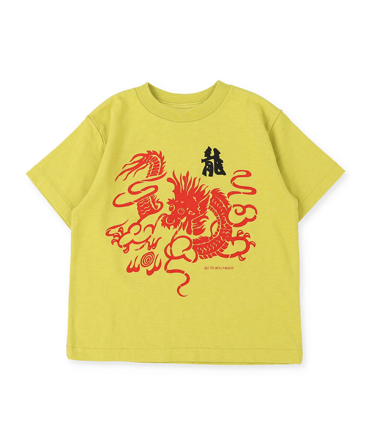Dragon Tee