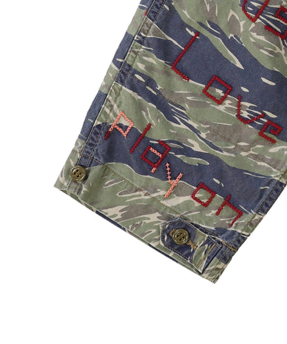 Camouflage Print Easy Pants