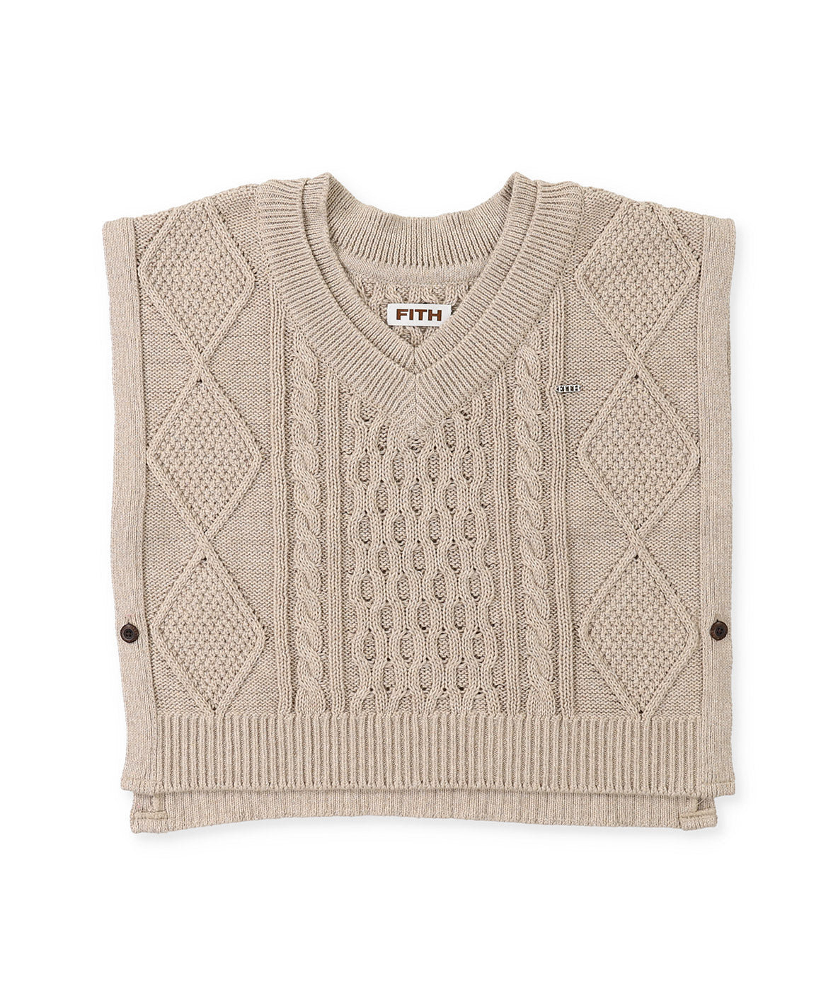 Organic Cotton Knit Vest