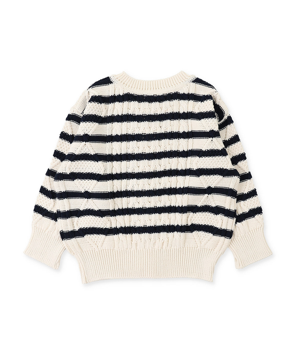 Organic Cotton Knit Cardigan