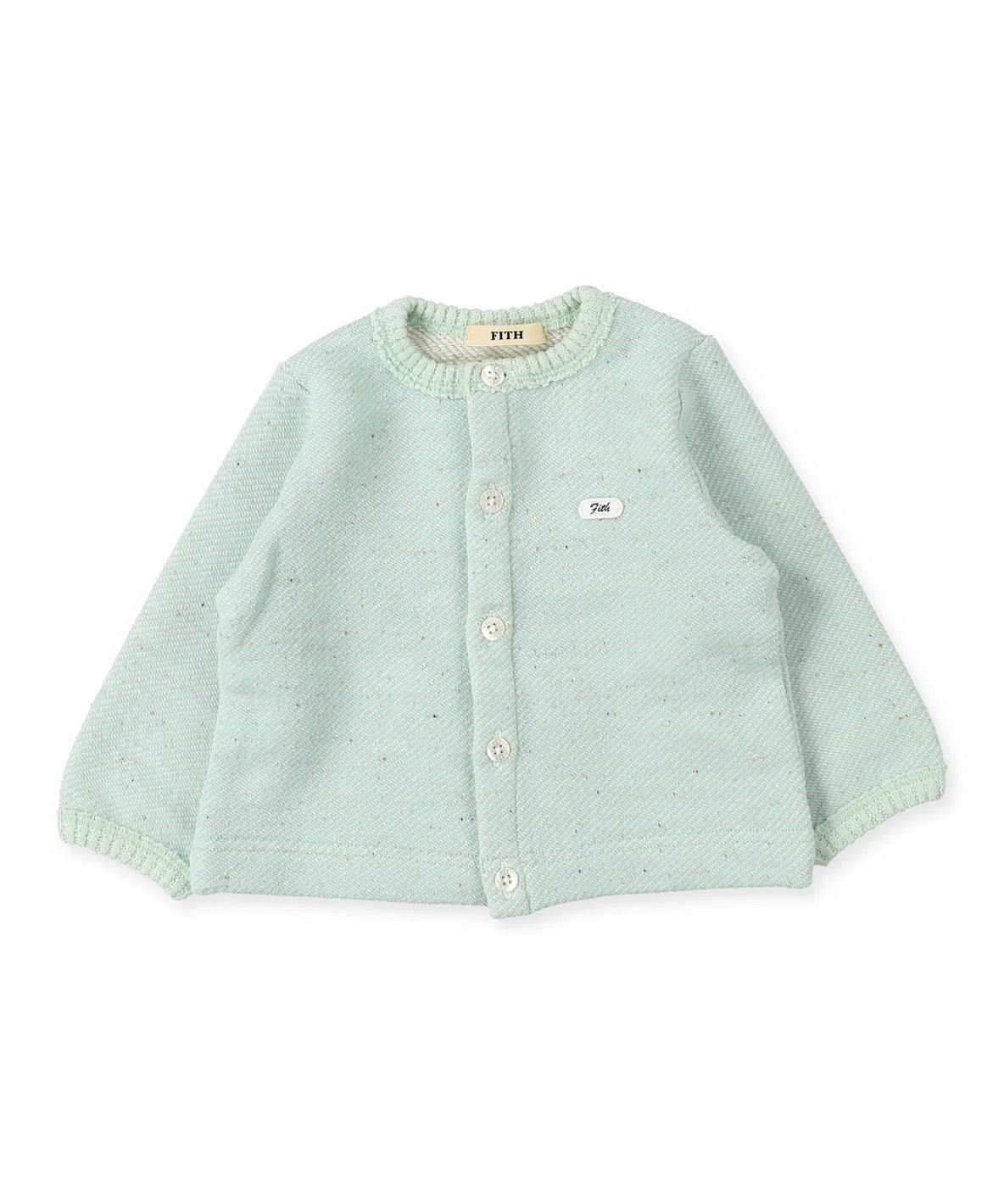 Baby Nep Yarn Inlay Cardigan
