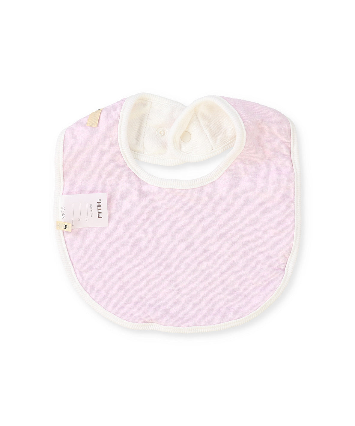 Double Gauze Reversible Bib
