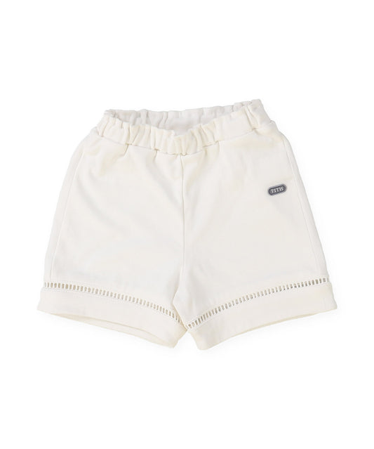 Baby Smooth Cotton Jersey and Marine Pants