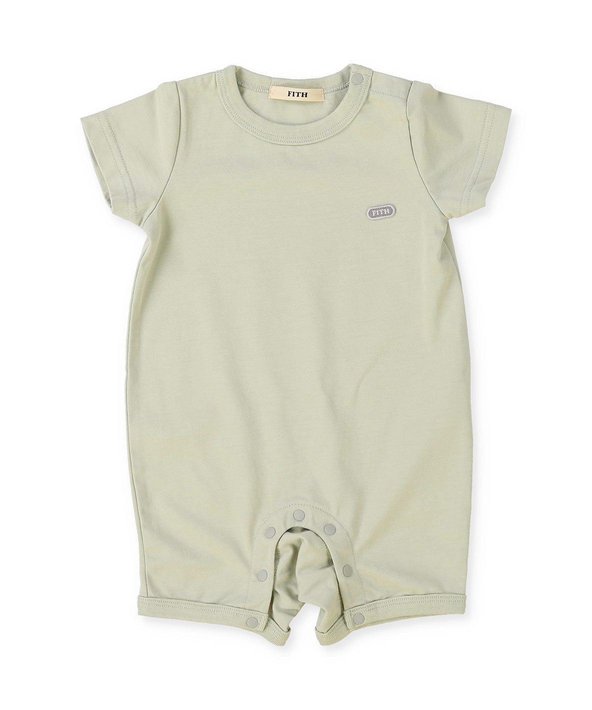 Baby Smooth Cotton Jersey and Back Logo Rompers
