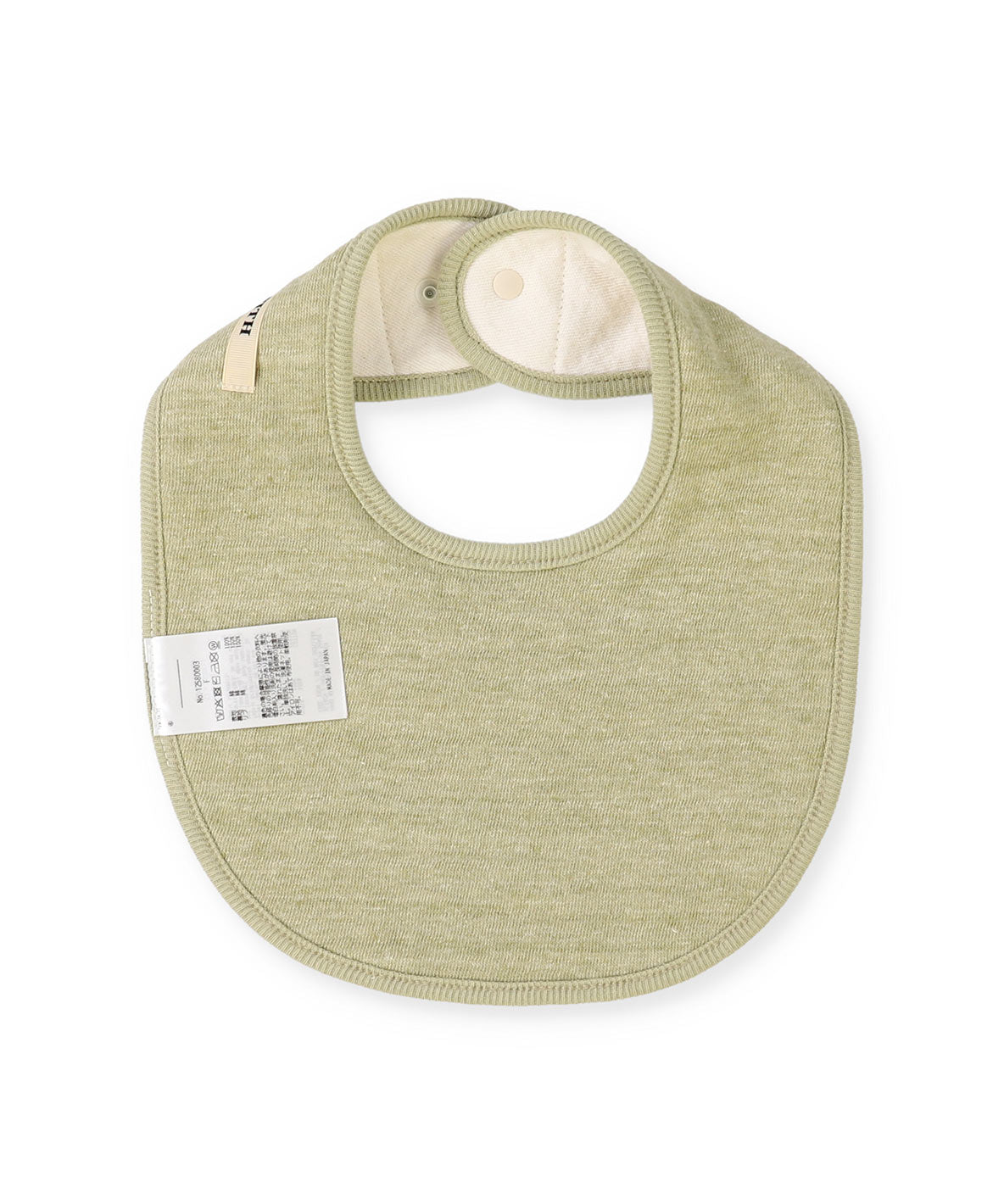 Melange Double Gauze Reversible Bib