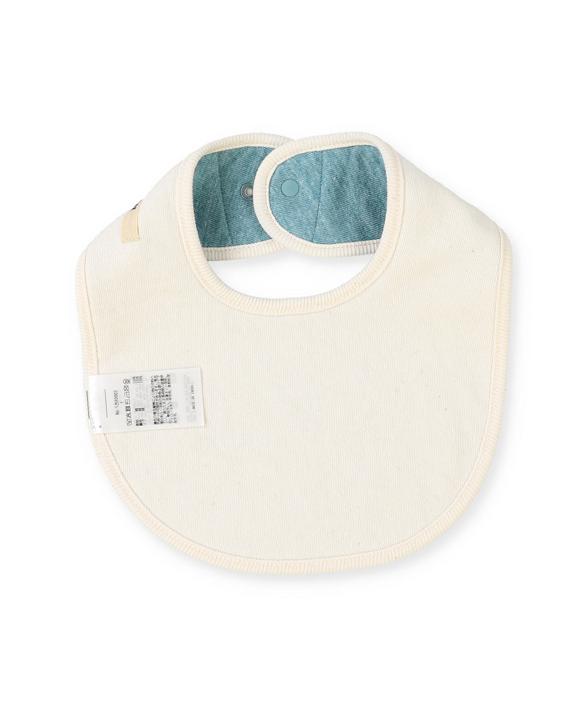 Melange Double Gauze Reversible Bib