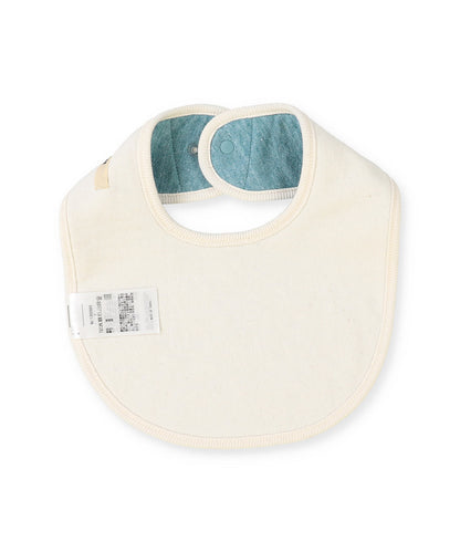 Melange Double Gauze Reversible Bib
