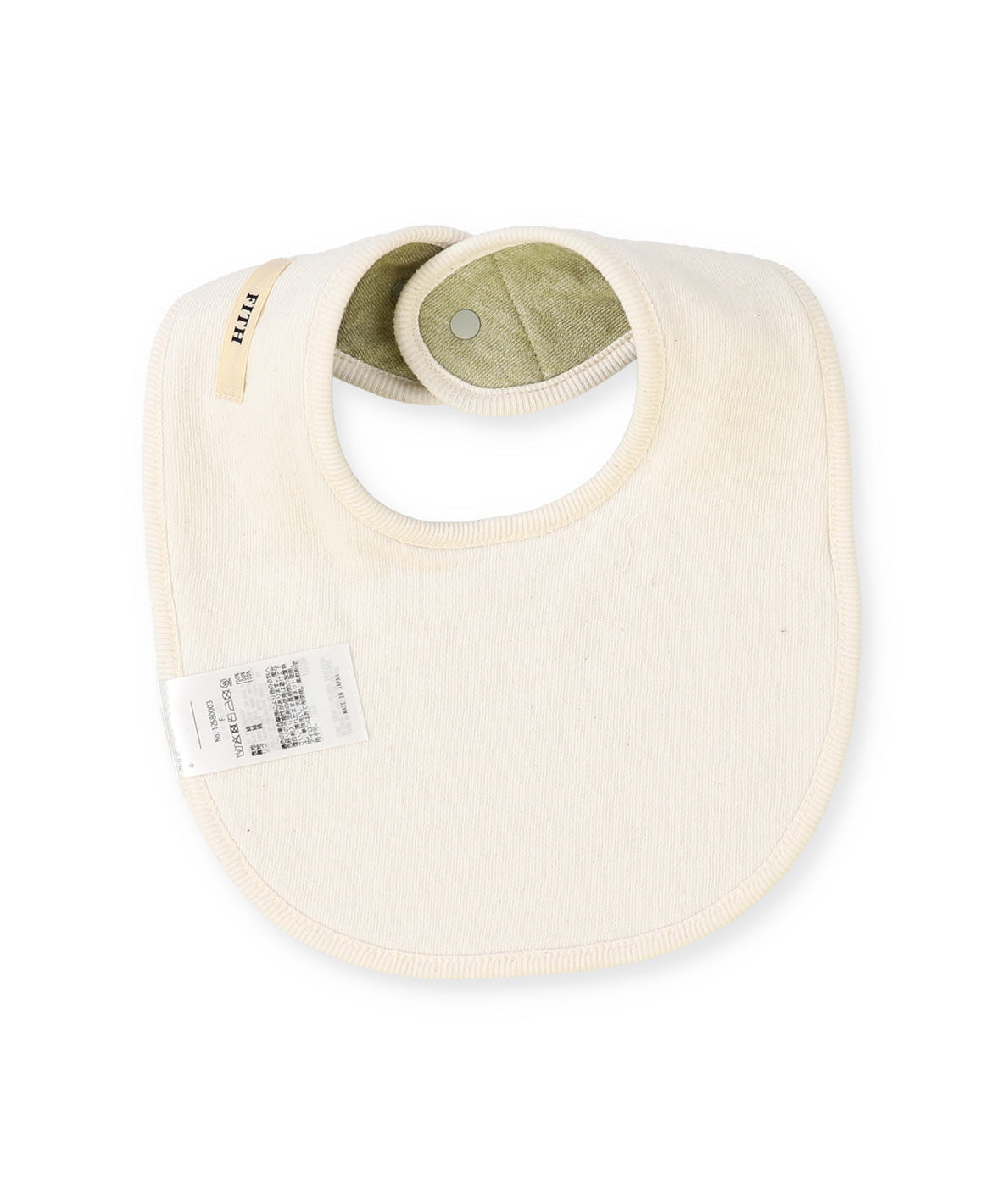 Melange Double Gauze Reversible Bib