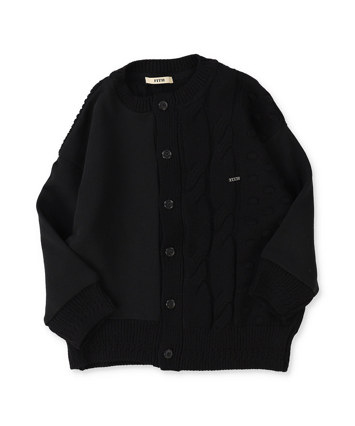Pile Knit Cardigan – FITH ONLINE STORE