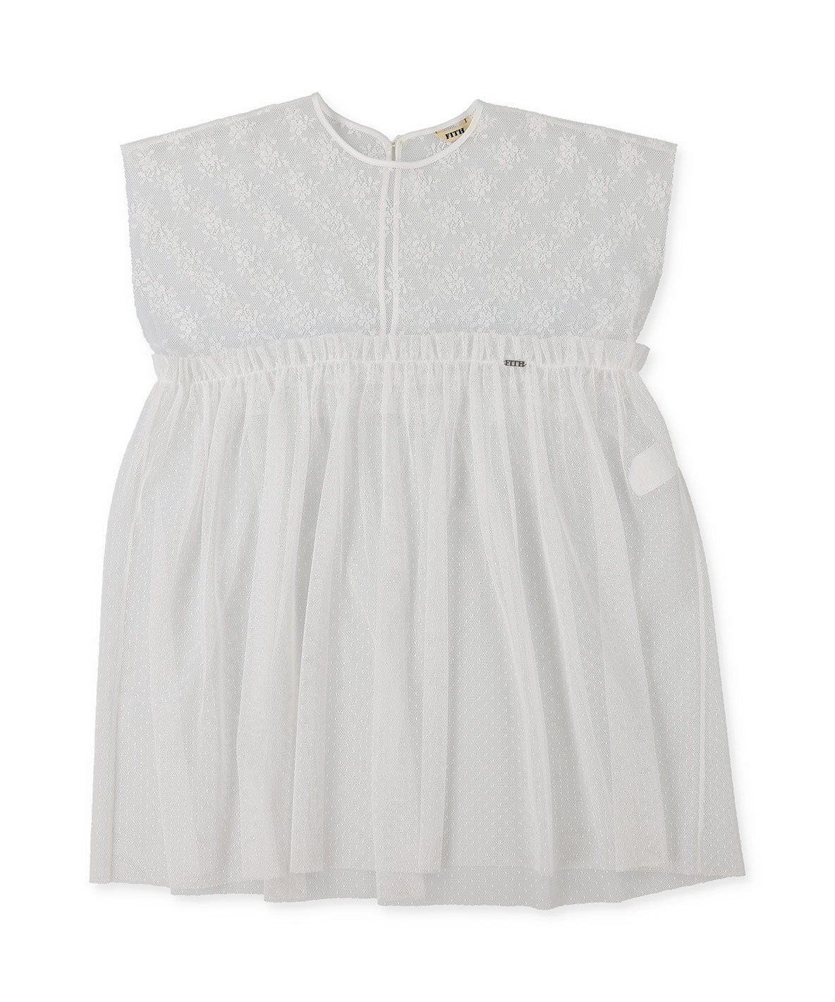 Tulle Lace Dress (Ladies)