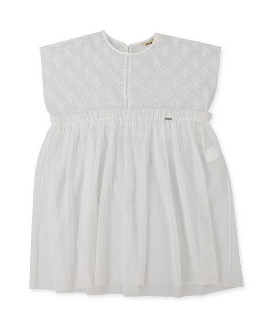 Tulle Lace Dress (Ladies)