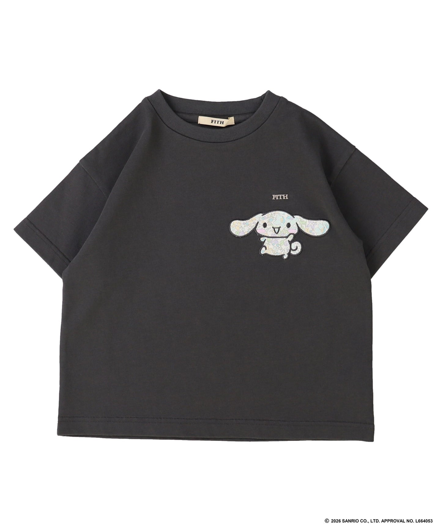 Cinnamoroll Tee