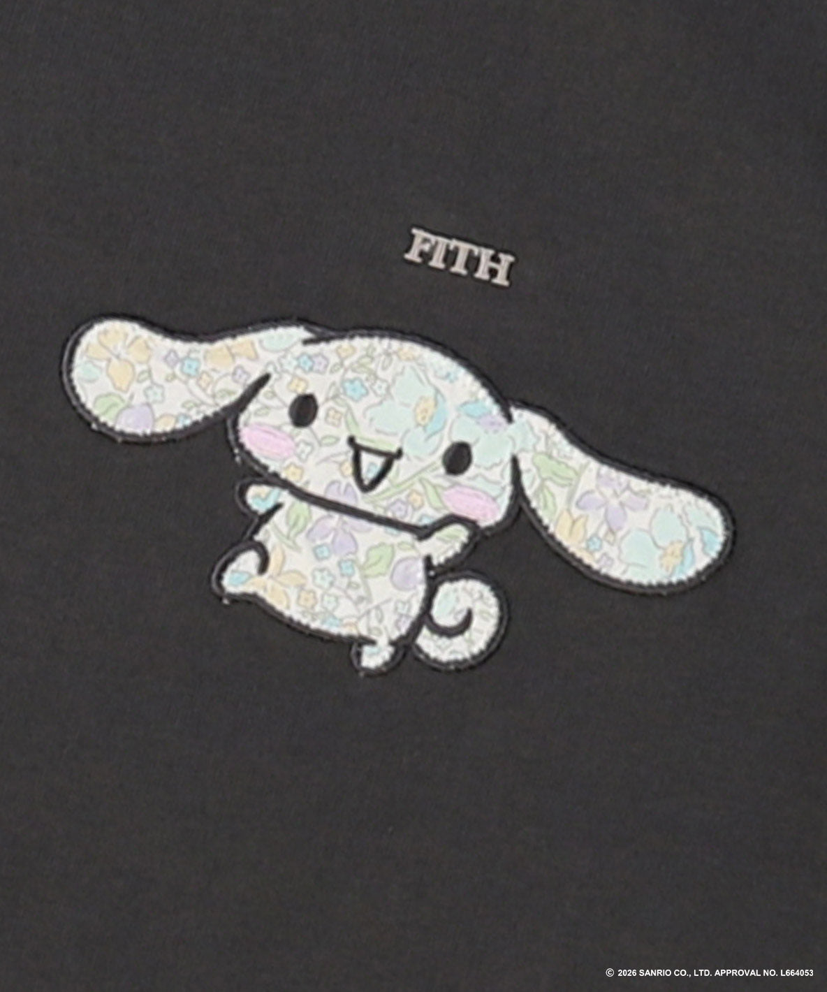 Cinnamoroll Tee