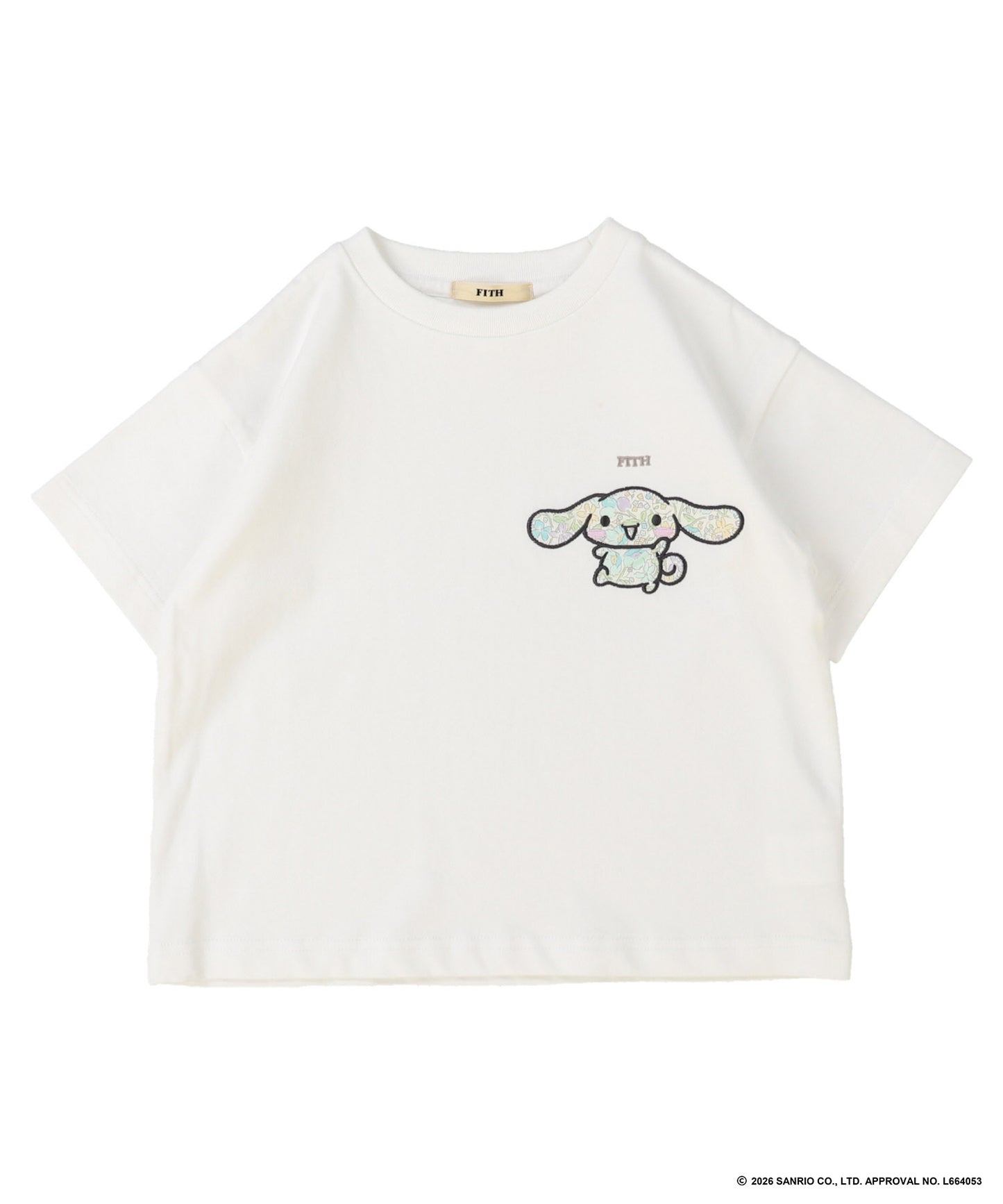 Cinnamoroll Tee