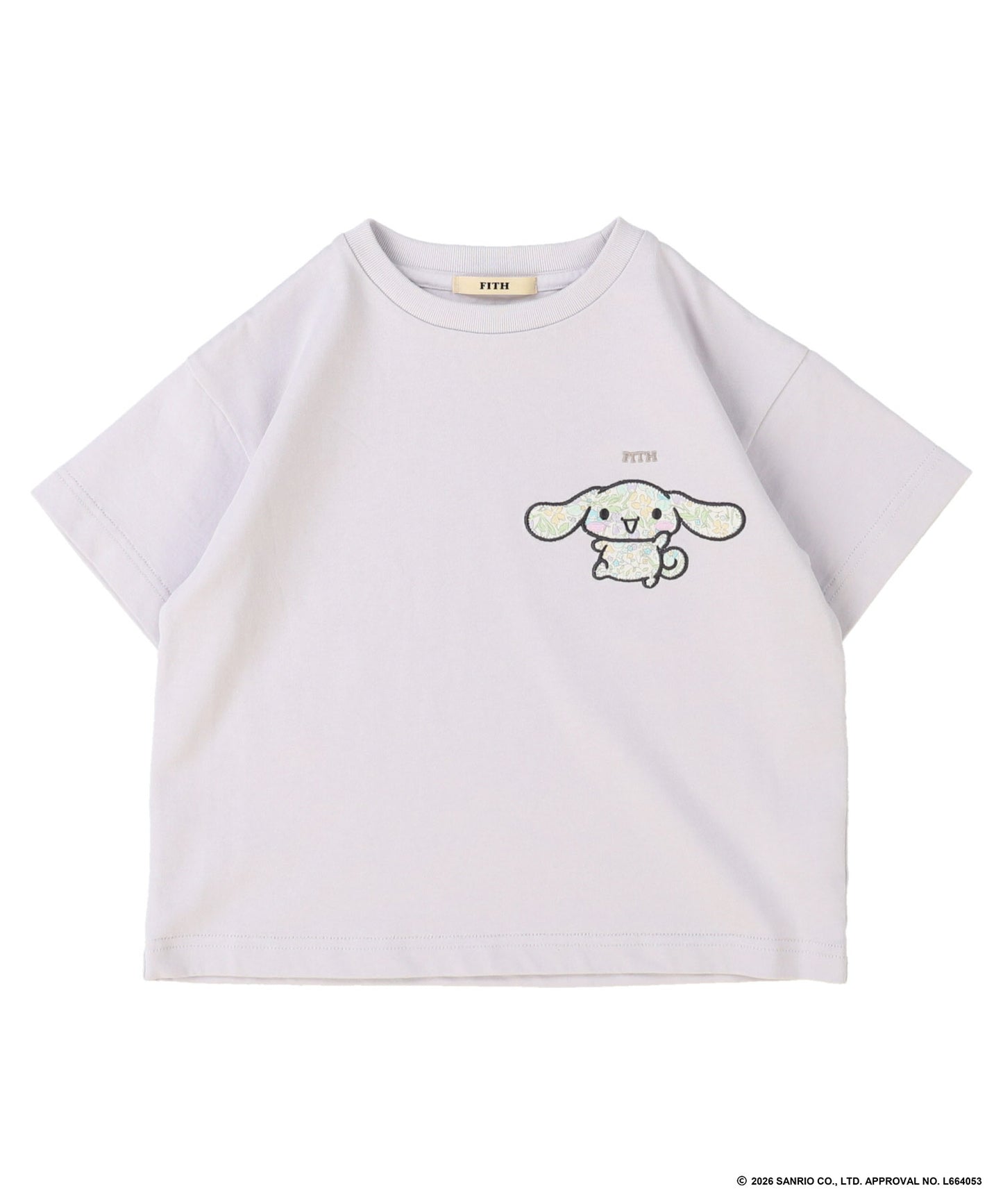 Cinnamoroll Tee
